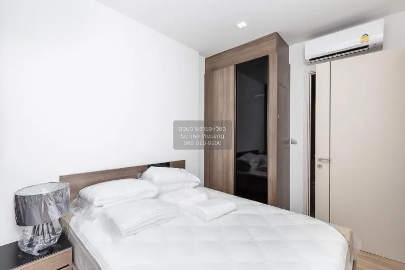 เช่าคอนโด  เดอะ ไลน์ พหล - ประดิพัทธ์ BTS-สะพานควาย สามเสนใน เขต 