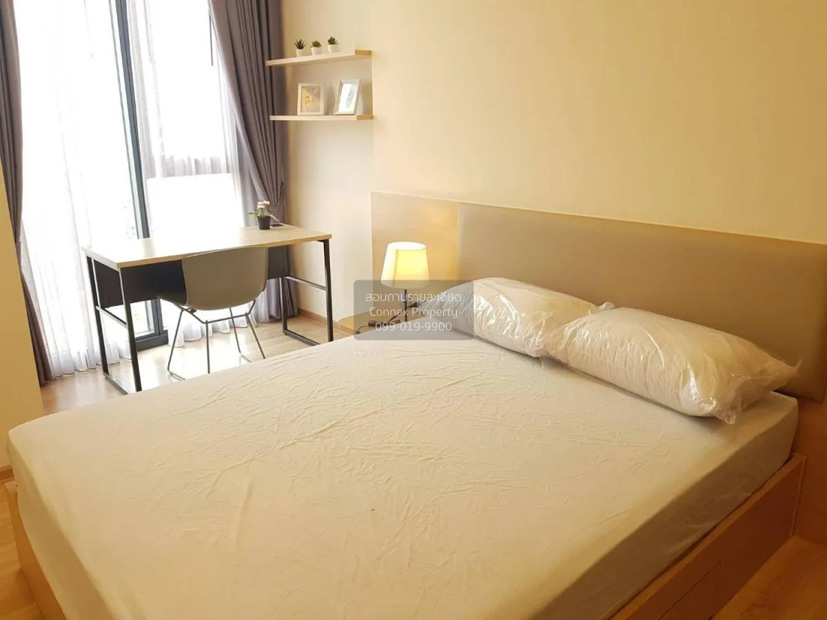 เช่าคอนโด  เดอะ ไลน์ พหล - ประดิพัทธ์ BTS-สะพานควาย สามเสนใน เขต  3