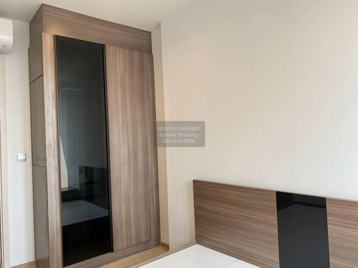 ขายคอนโด  The Line พหลฯ-ประดิพัทธ์ BTS-สะพานควาย สามเสนใน เขต พญา