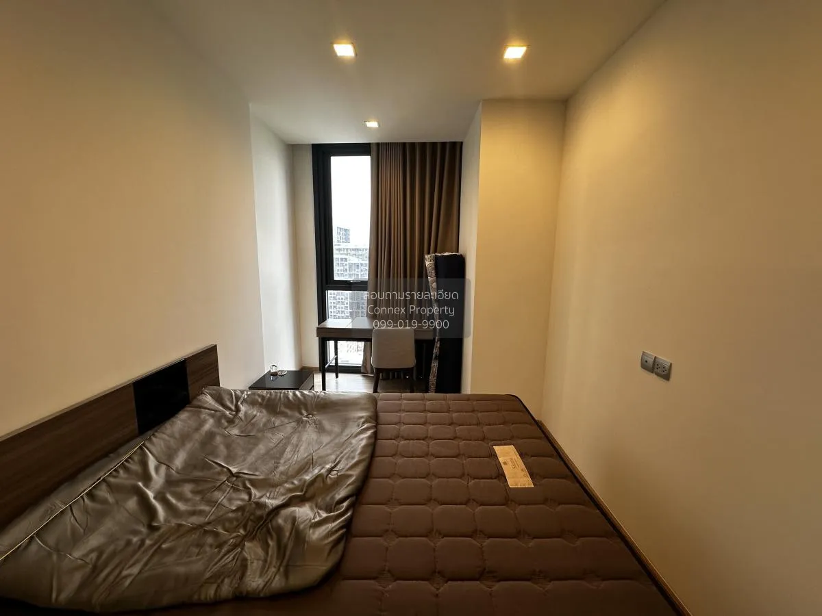 เช่าคอนโด  เดอะ ไลน์ พหล - ประดิพัทธ์ BTS-สะพานควาย สามเสนใน เขต 