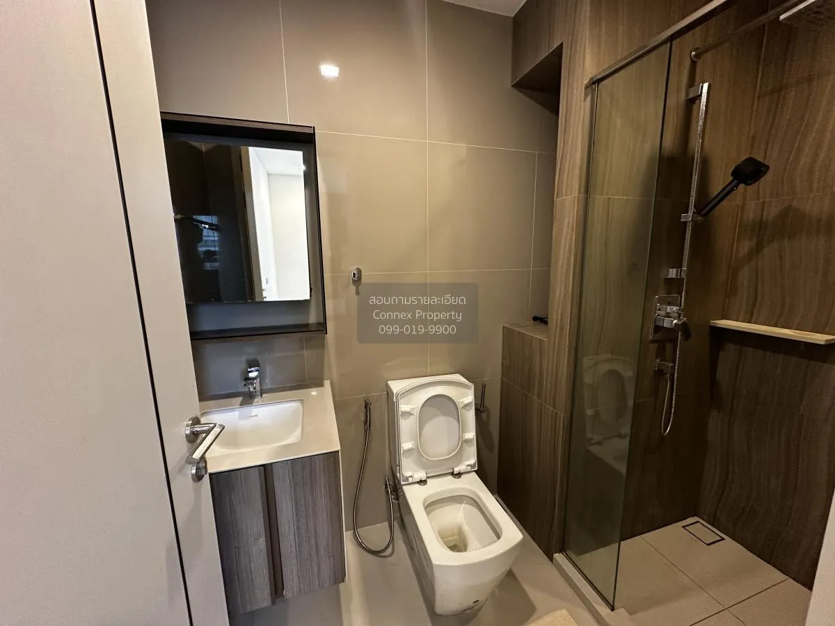 เช่าคอนโด  เดอะ ไลน์ พหล - ประดิพัทธ์ BTS-สะพานควาย สามเสนใน เขต 