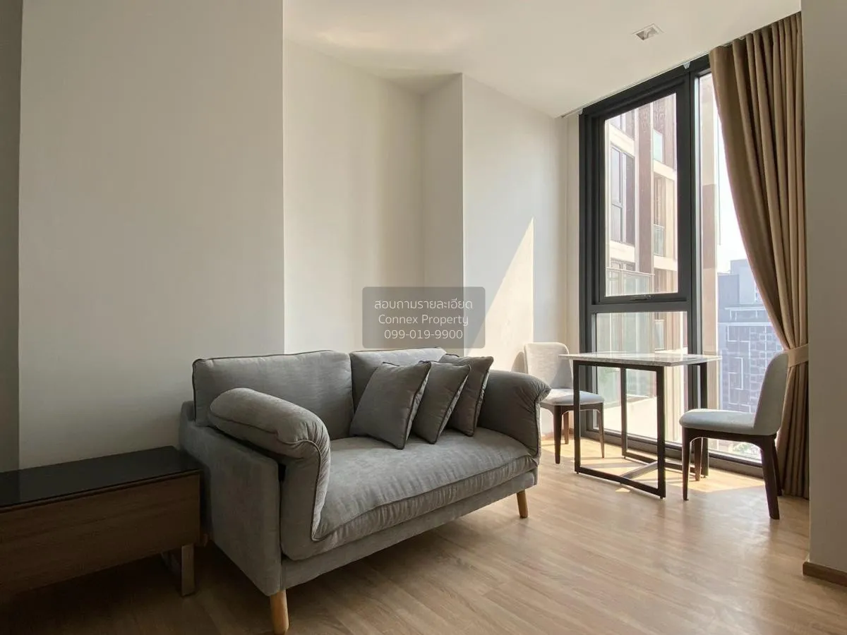 ขายคอนโด  The Line พหลฯ-ประดิพัทธ์ BTS-สะพานควาย สามเสนใน เขต พญา 2