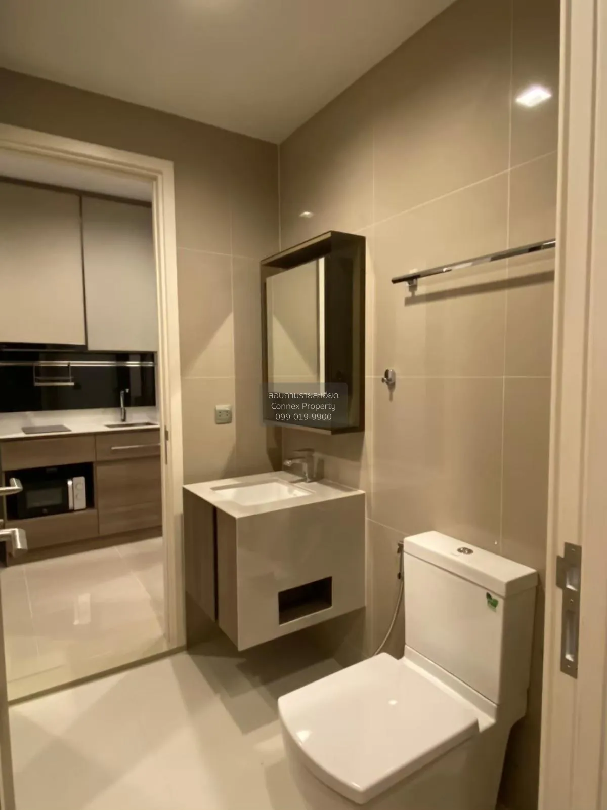 ขายคอนโด  The Line พหลฯ-ประดิพัทธ์ BTS-สะพานควาย สามเสนใน เขต พญา