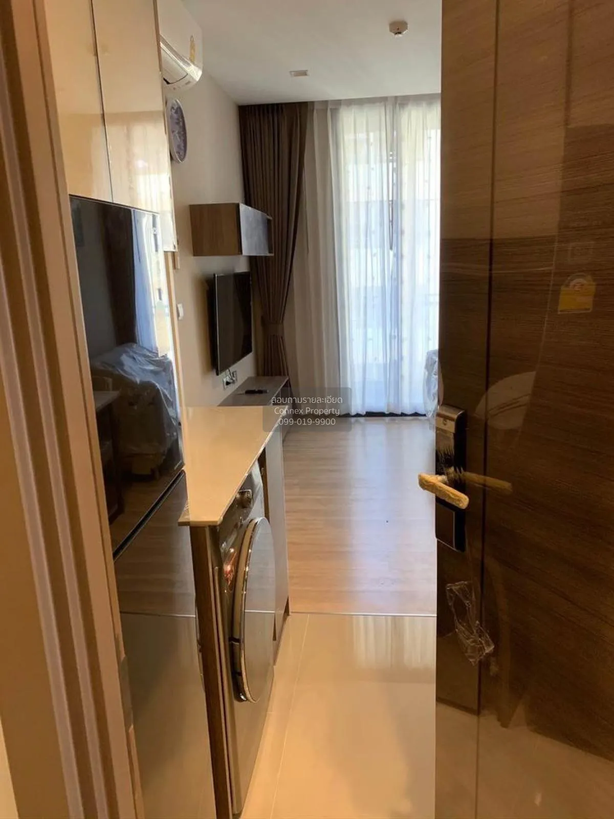 ขายคอนโด  เดอะ ไลน์ พหล - ประดิพัทธ์ BTS-สะพานควาย สามเสนใน เขต พ