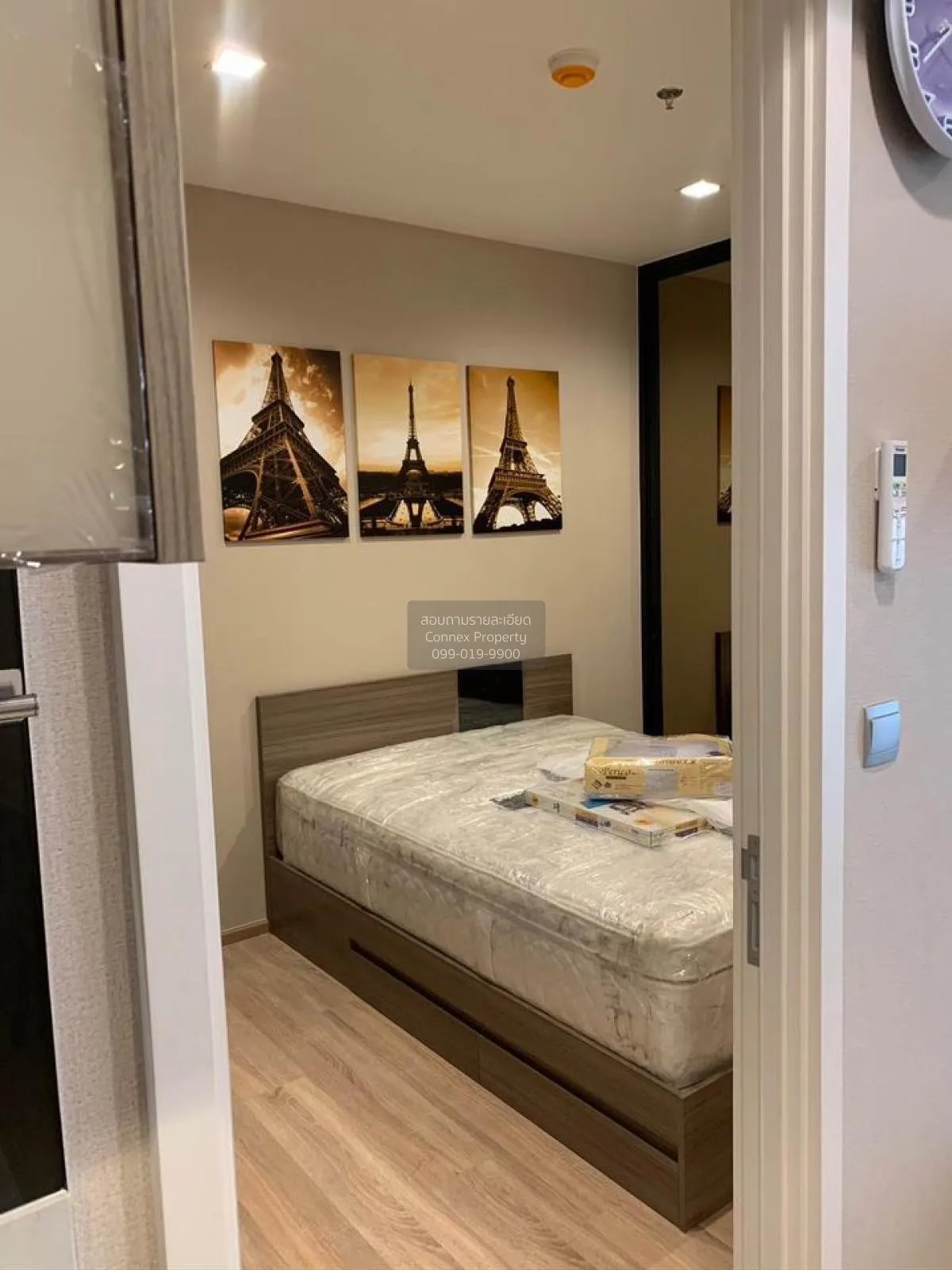 ขายคอนโด  เดอะ ไลน์ พหล - ประดิพัทธ์ BTS-สะพานควาย สามเสนใน เขต พ