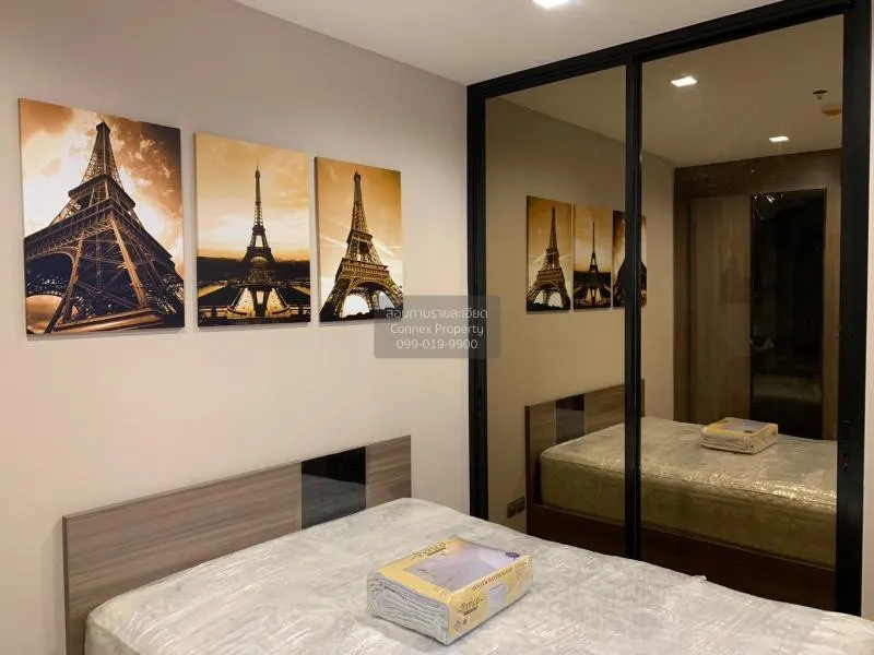 เช่าคอนโด  เดอะ ไลน์ พหล - ประดิพัทธ์ BTS-สะพานควาย สามเสนใน เขต 