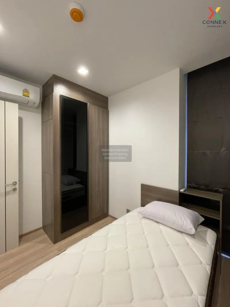 ขายคอนโด  เดอะ ไลน์ พหล - ประดิพัทธ์ BTS-สะพานควาย สามเสนใน เขต พ