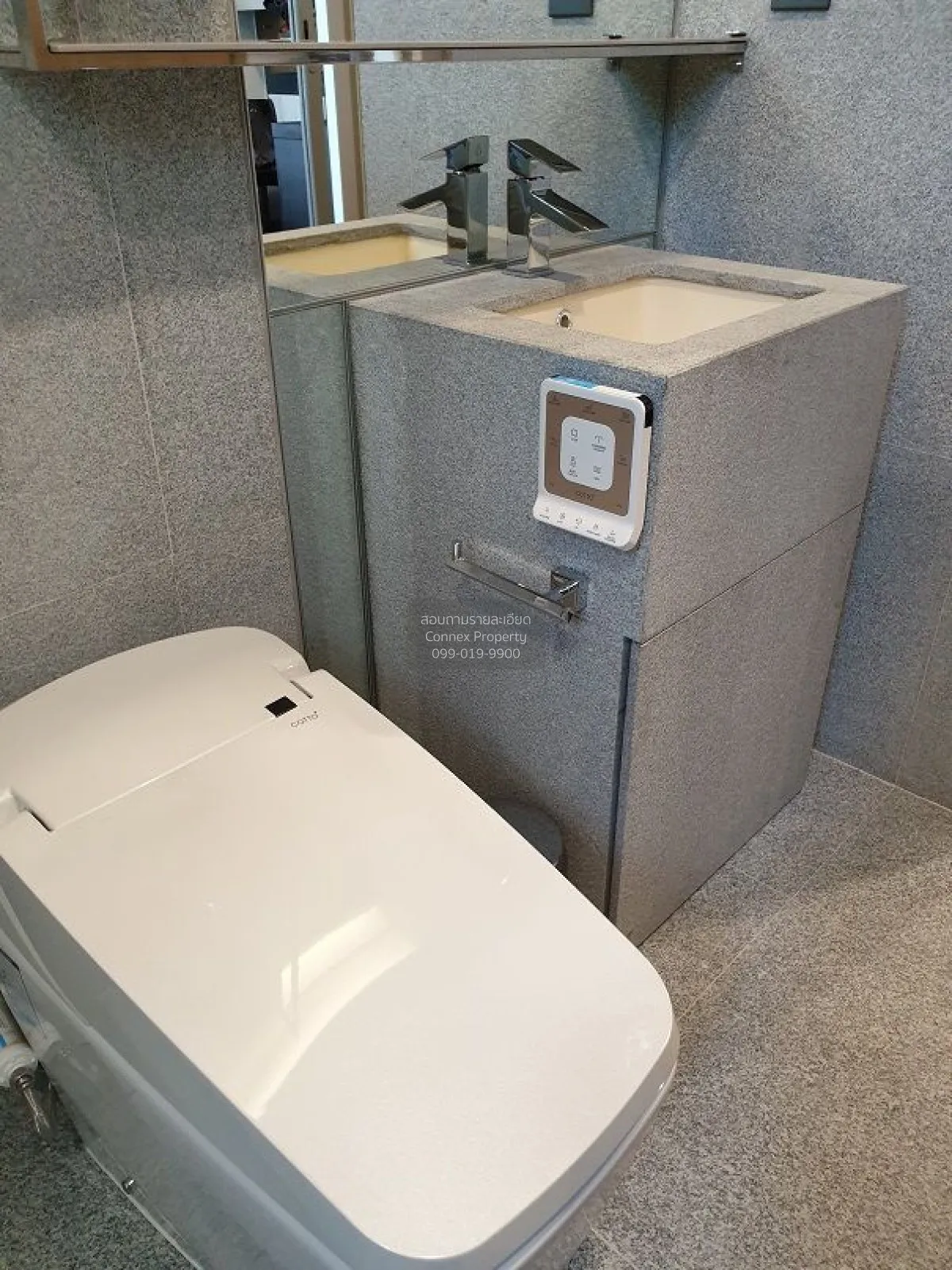 เช่าคอนโด  เดอะไลน์ ราชเทวี BTS-ราชเทวี ถนนเพชรบุรี เขต ราชเทวี ก