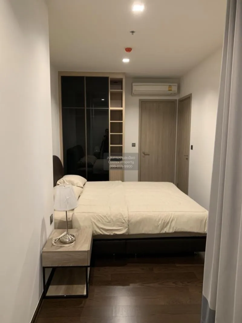 เช่าคอนโด  เดอะไลน์ ราชเทวี BTS-ราชเทวี ถนนเพชรบุรี เขต ราชเทวี ก