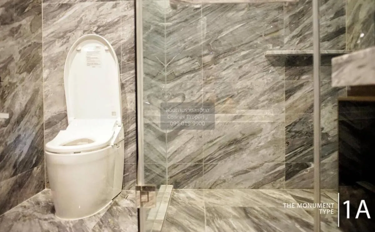 ขายคอนโด  เดอะ โมนูเมนต์ สนามเป้า  BTS-สนามเป้า สามเสนใน เขต พญาไ 4