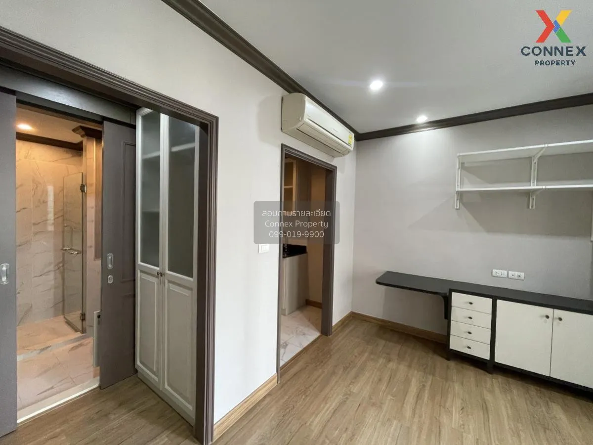 ขายคอนโด  เดอะ รีเซิร์ฟ เกษมสันต์ 3 BTS-สนามกีฬาแห่งชาติ วังใหม่  2