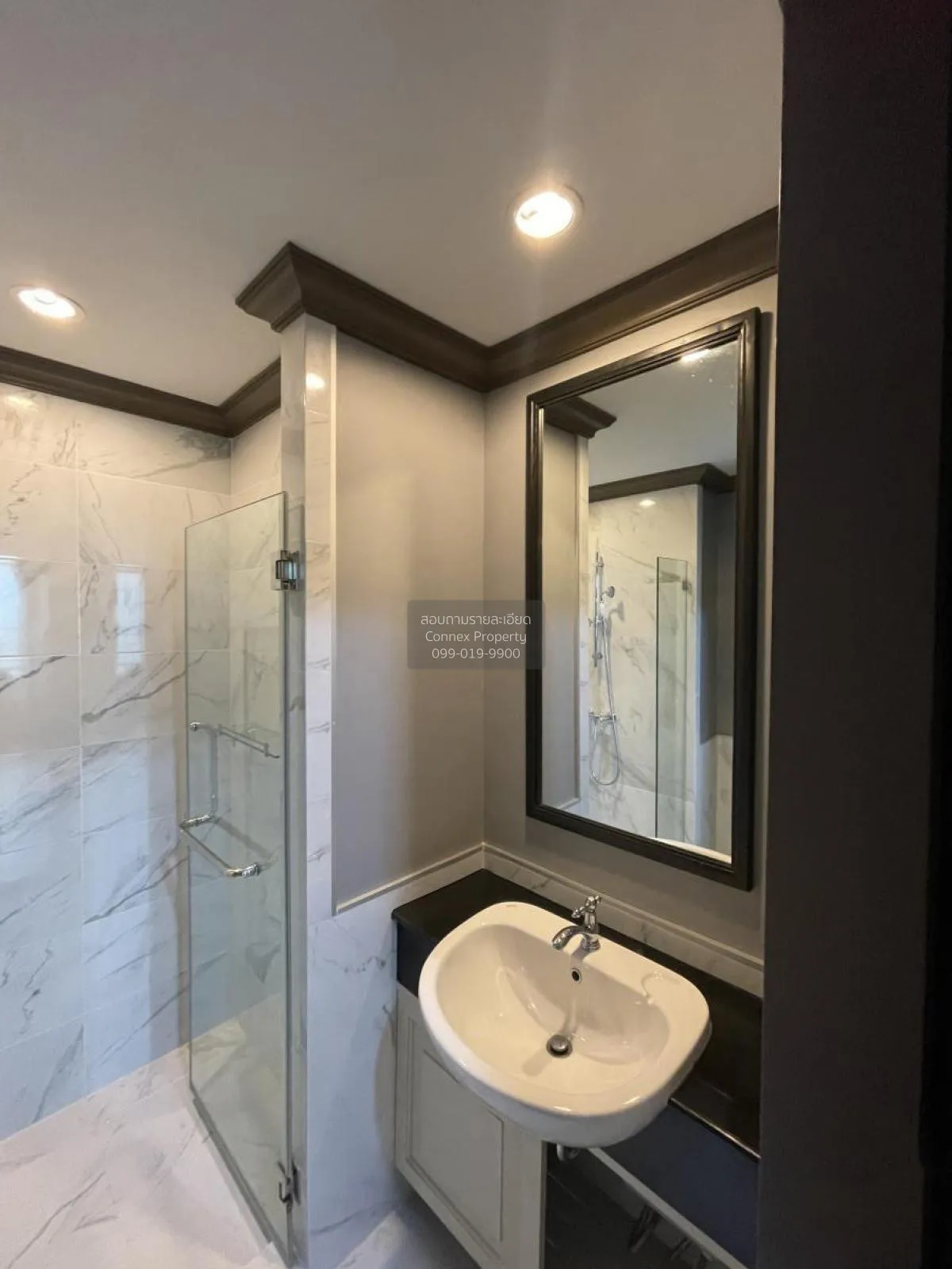 ขายคอนโด  เดอะ รีเซิร์ฟ เกษมสันต์ 3 BTS-สนามกีฬาแห่งชาติ วังใหม่  4