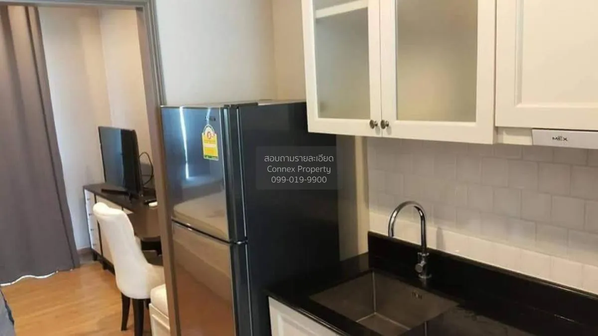 ขายคอนโด  เดอะ รีเซิร์ฟ เกษมสันต์ 3 BTS-สนามกีฬาแห่งชาติ วังใหม่ 