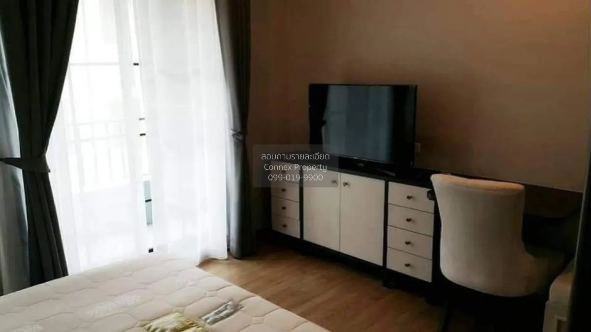 ขายคอนโด  เดอะ รีเซิร์ฟ เกษมสันต์ 3 BTS-สนามกีฬาแห่งชาติ วังใหม่ 