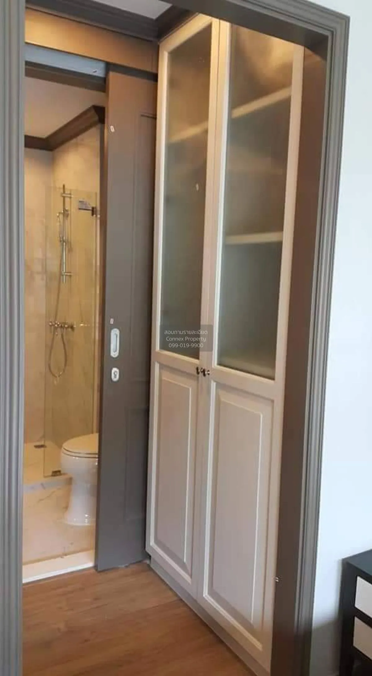 ขายคอนโด  เดอะ รีเซิร์ฟ เกษมสันต์ 3 BTS-สนามกีฬาแห่งชาติ วังใหม่ 