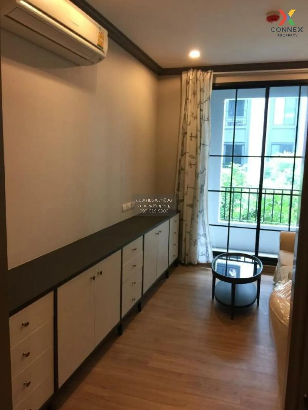 ขายคอนโด  เดอะ รีเซิร์ฟ เกษมสันต์ 3 BTS-สนามกีฬาแห่งชาติ วังใหม่  2