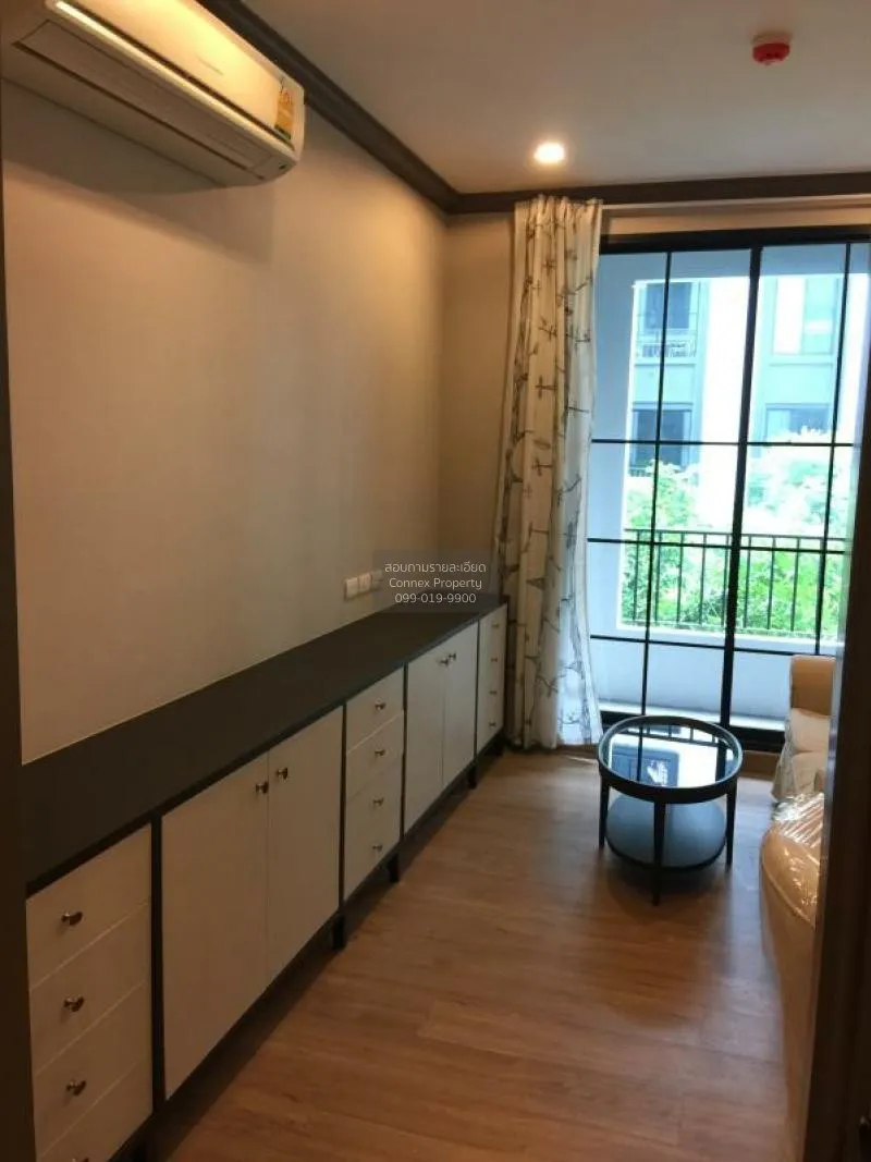 FOR RENT condo , The Reserve Kasemsan 3 , BTS-National Stadium ,  2