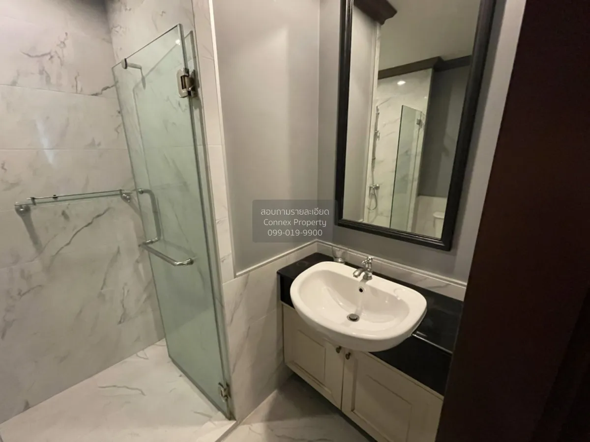 FOR RENT condo , The Reserve Kasemsan 3 , BTS-National Stadium , 