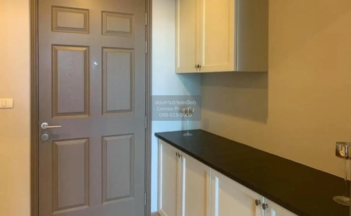 เช่าคอนโด  เดอะ รีเซิร์ฟ เกษมสันต์ 3 BTS-สนามกีฬาแห่งชาติ วังใหม่ 4