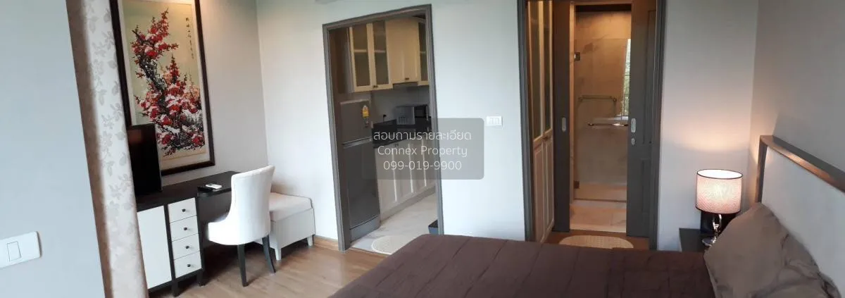 FOR RENT condo , The Reserve Kasemsan 3 , BTS-National Stadium , 