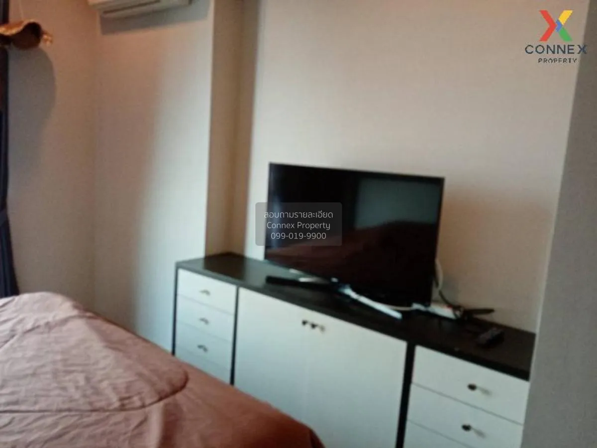 FOR RENT condo , The Reserve Kasemsan 3 , BTS-National Stadium , 