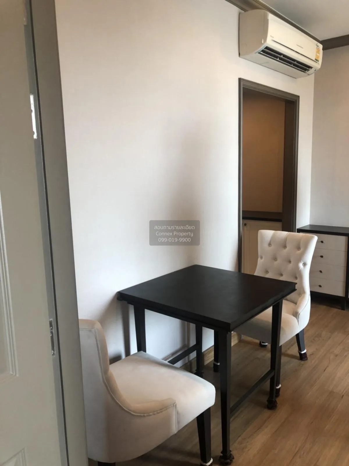 FOR SALE condo , The Reserve Kasemsan 3 , BTS-National Stadium ,  2