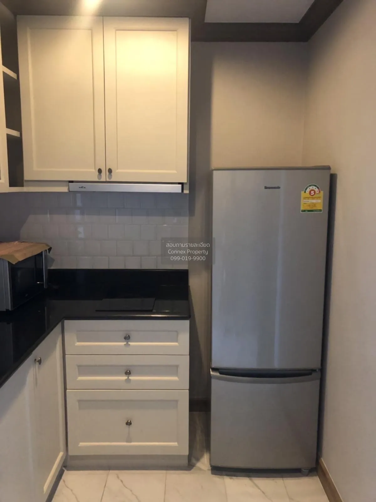 FOR SALE condo , The Reserve Kasemsan 3 , BTS-National Stadium ,  3