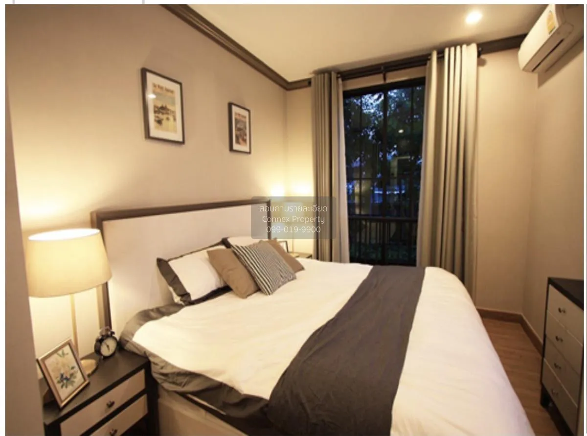 เช่าคอนโด  เดอะ รีเซิร์ฟ เกษมสันต์ 3 BTS-สนามกีฬาแห่งชาติ วังใหม่ 3