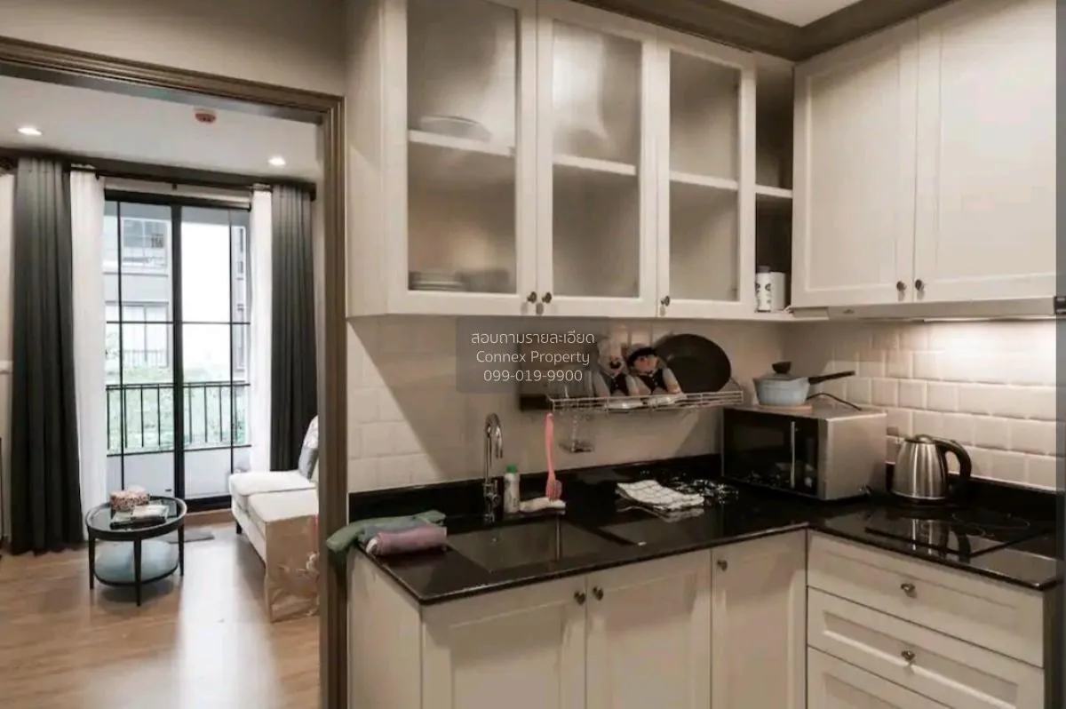 FOR RENT condo , The Reserve Kasemsan 3 , BTS-National Stadium ,  4