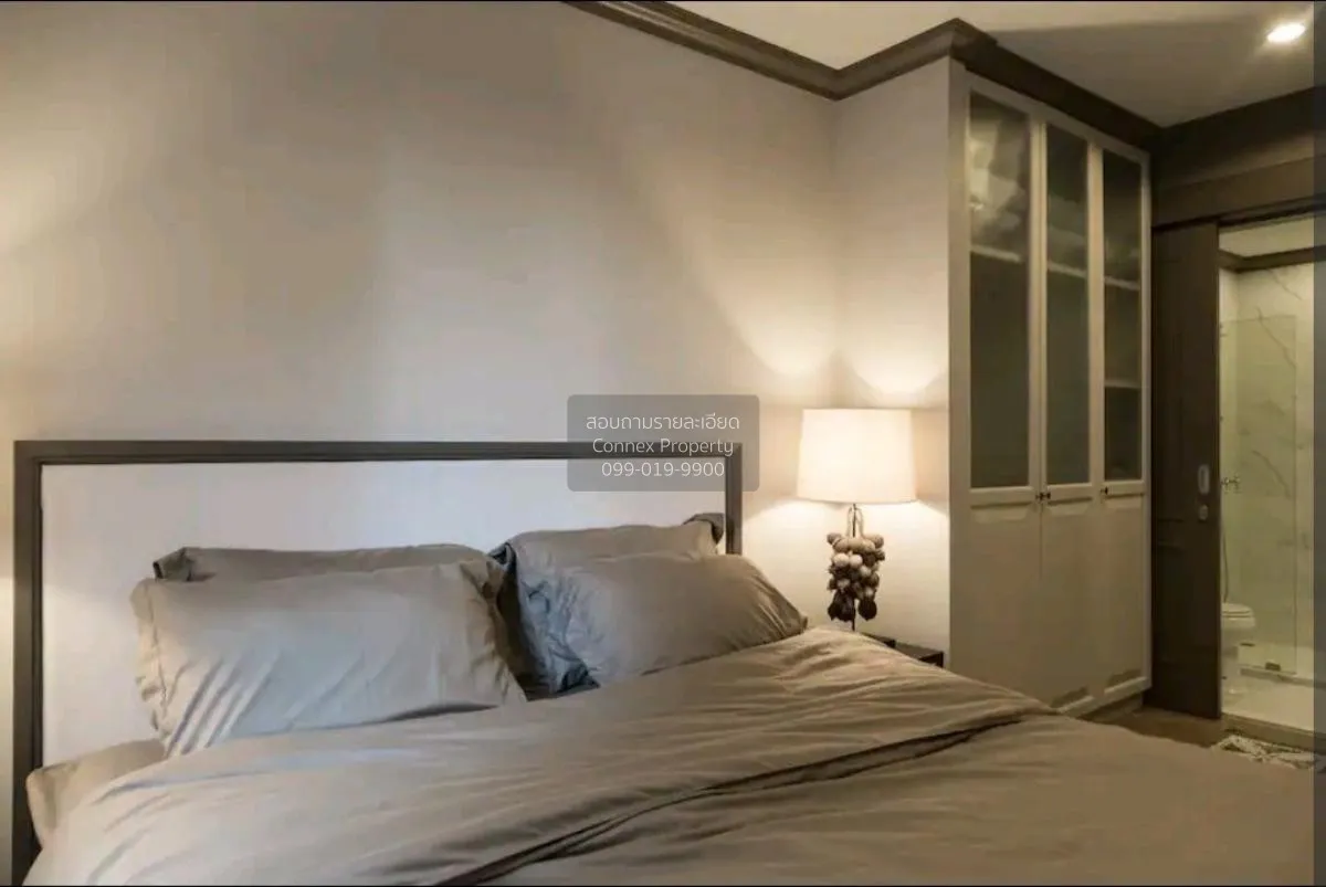 FOR RENT condo , The Reserve Kasemsan 3 , BTS-National Stadium , 