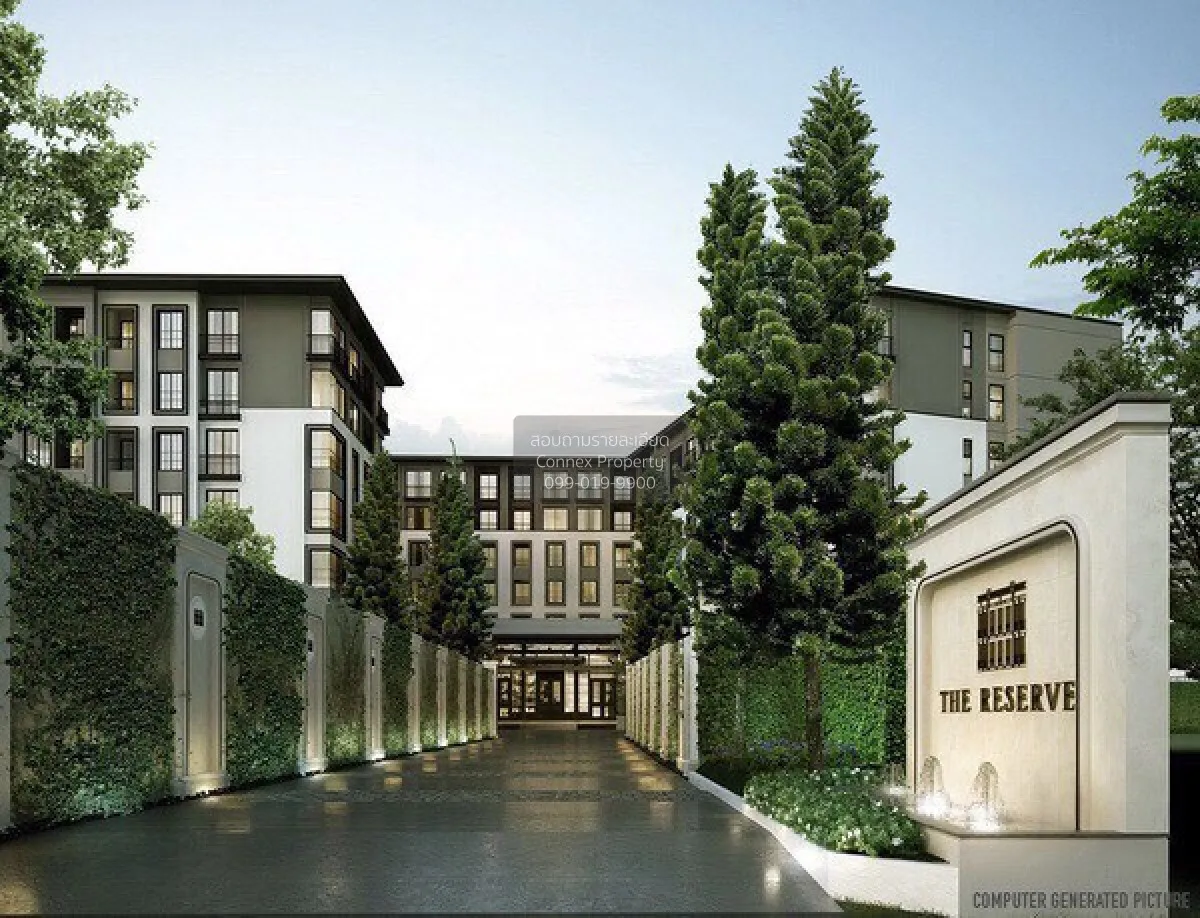 ขายคอนโด  เดอะ รีเซิร์ฟ เกษมสันต์ 3 BTS-สนามกีฬาแห่งชาติ วังใหม่ 