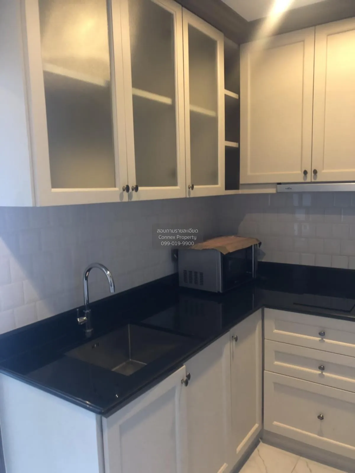 FOR RENT condo , The Reserve Kasemsan 3 , BTS-National Stadium ,  3