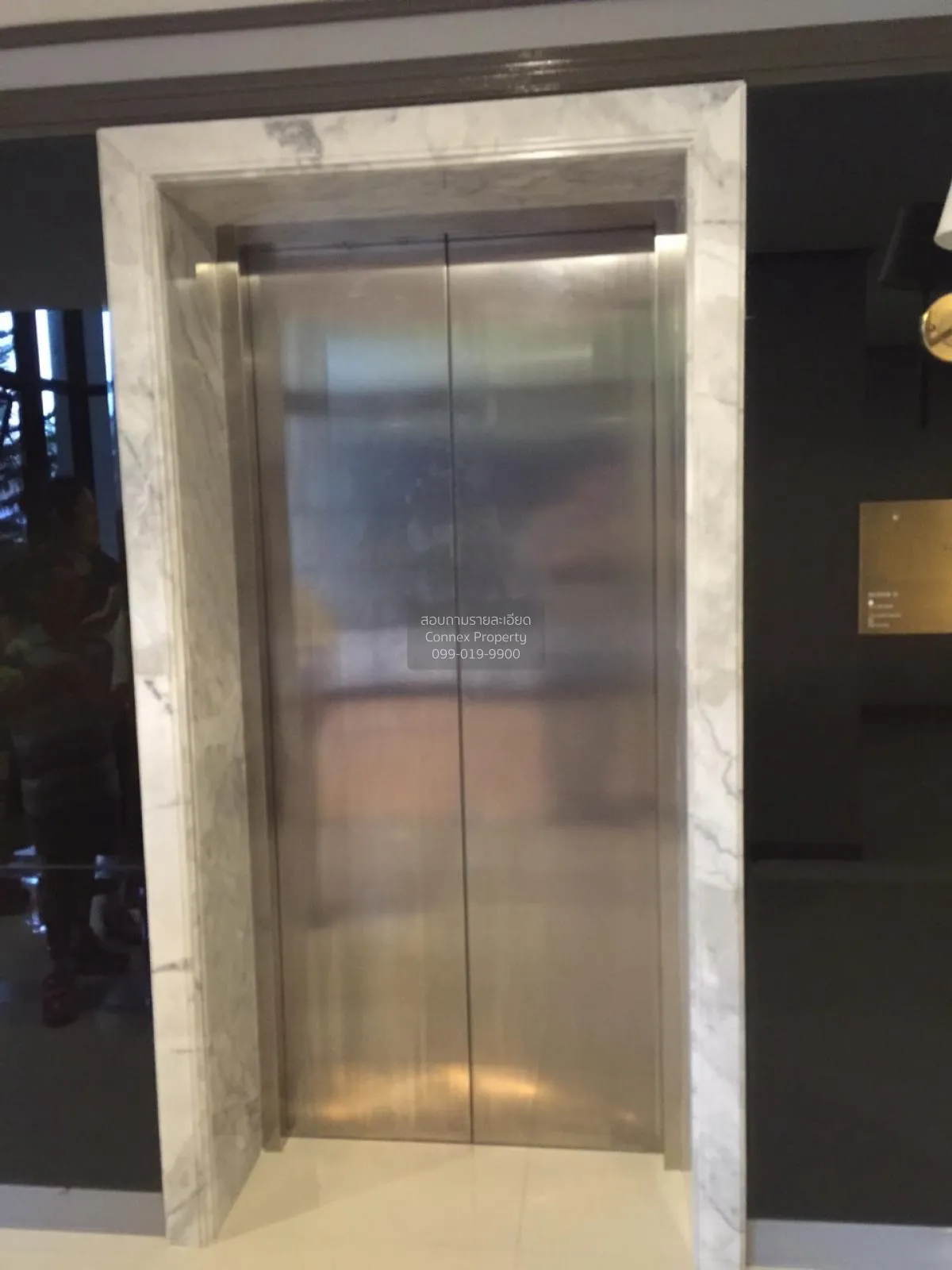 FOR RENT condo , The Reserve Kasemsan 3 , BTS-National Stadium , 