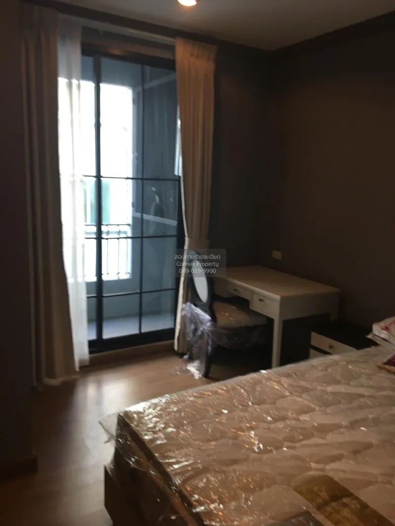 FOR RENT condo , The Reserve Kasemsan 3 , BTS-National Stadium , 