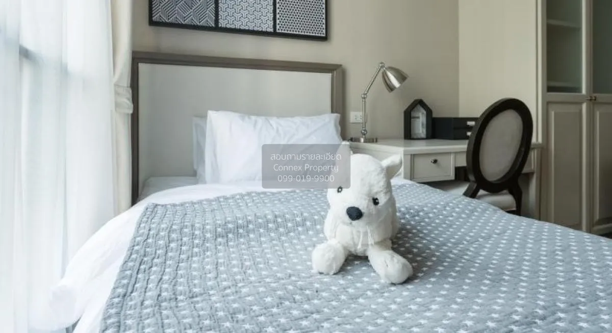 For Sale Condo , The Reserve Kasemsan 3 , BTS-National Stadium , 