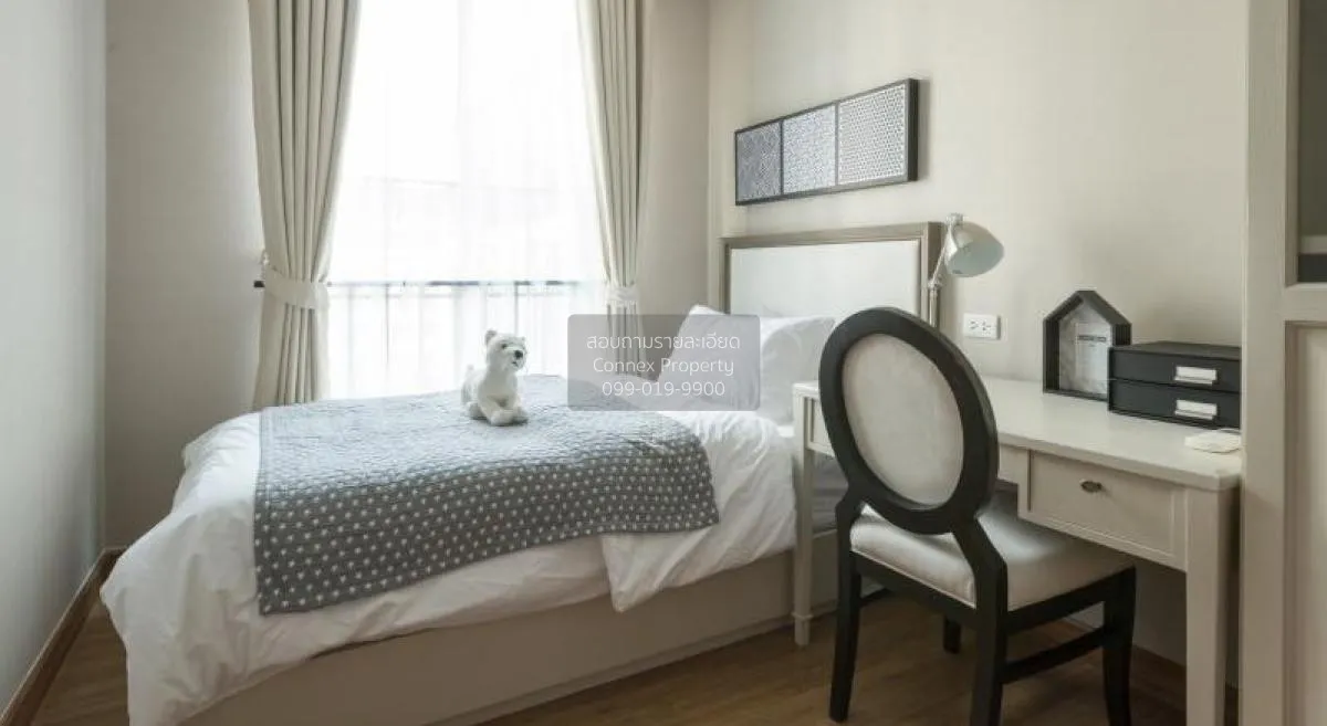 For Sale Condo , The Reserve Kasemsan 3 , BTS-National Stadium , 