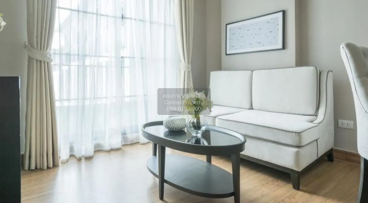 For Sale Condo , The Reserve Kasemsan 3 , BTS-National Stadium ,  2