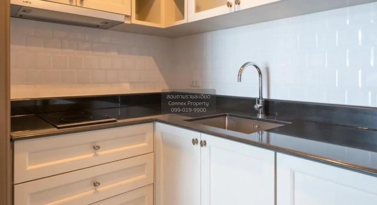 For Sale Condo , The Reserve Kasemsan 3 , BTS-National Stadium , 