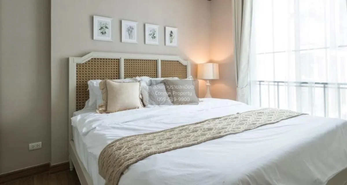 For Sale Condo , The Reserve Kasemsan 3 , BTS-National Stadium , 