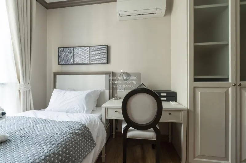 FOR RENT condo , The Reserve Kasemsan 3 , BTS-National Stadium , 