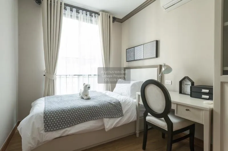 FOR RENT condo , The Reserve Kasemsan 3 , BTS-National Stadium , 