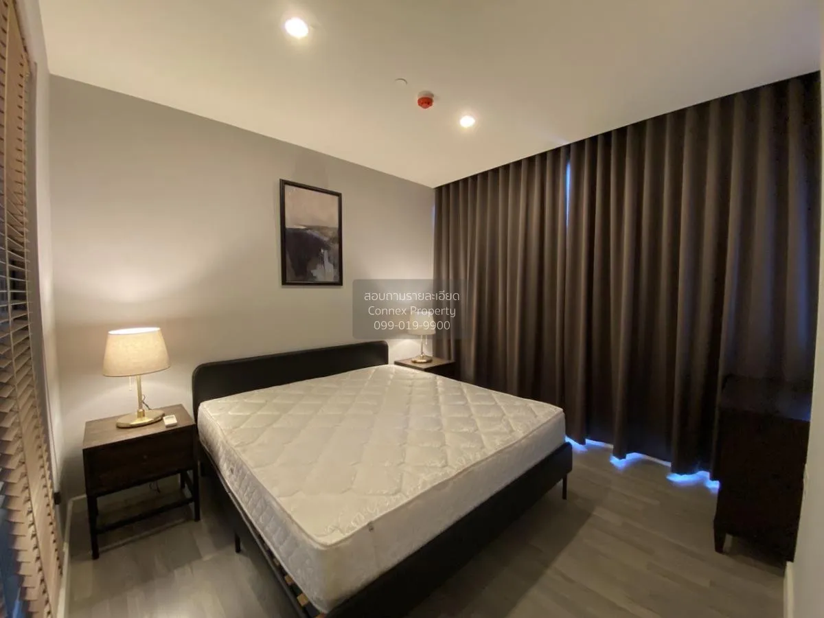 เช่า     CX-51770