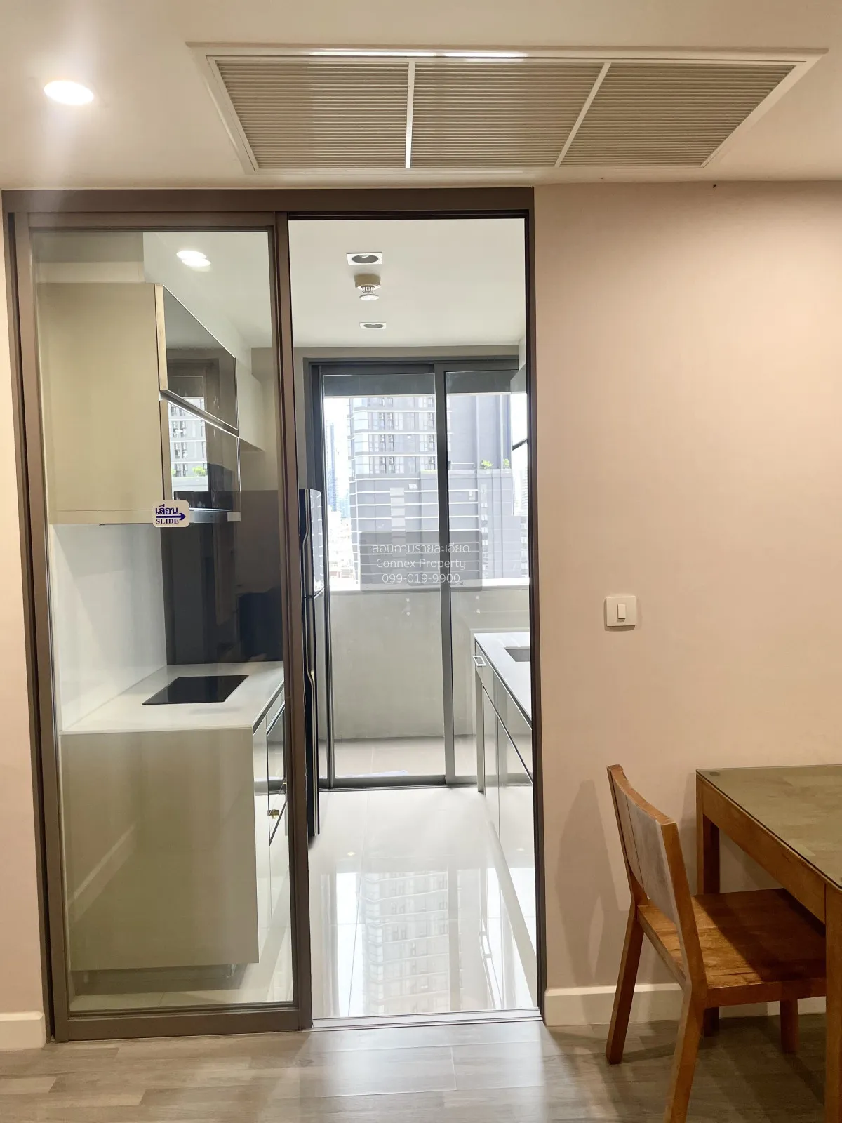 For Sale Condo , The Room Rama 4 , MRT-Hua Lamphong , Rong Mueang 2