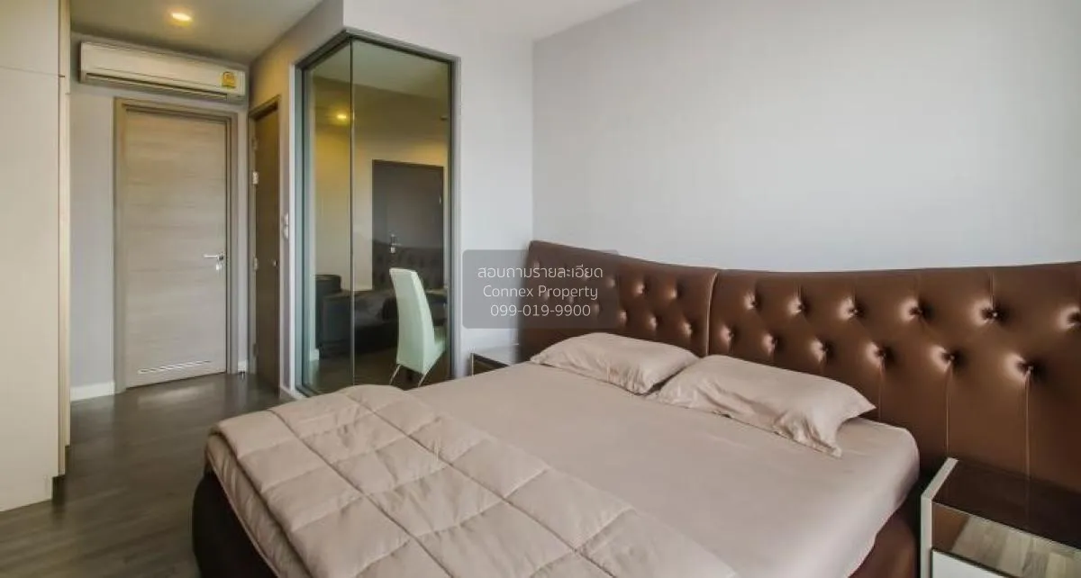 ขายคอนโด  เดอะ รูม พระราม 4 MRT-หัวลำโพง รองเมือง เขต ปทุมวัน กรุ