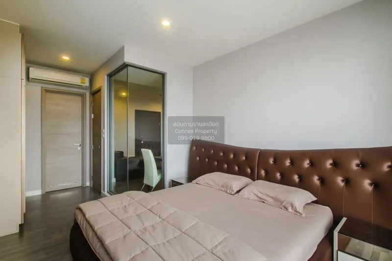 เช่าคอนโด  เดอะ รูม พระราม 4 MRT-หัวลำโพง รองเมือง เขต ปทุมวัน กร