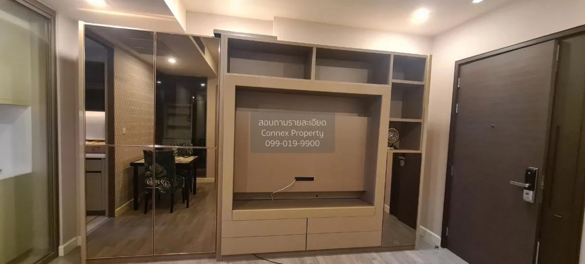 เช่าคอนโด  เดอะ รูม พระราม 4 MRT-หัวลำโพง รองเมือง เขต ปทุมวัน กร