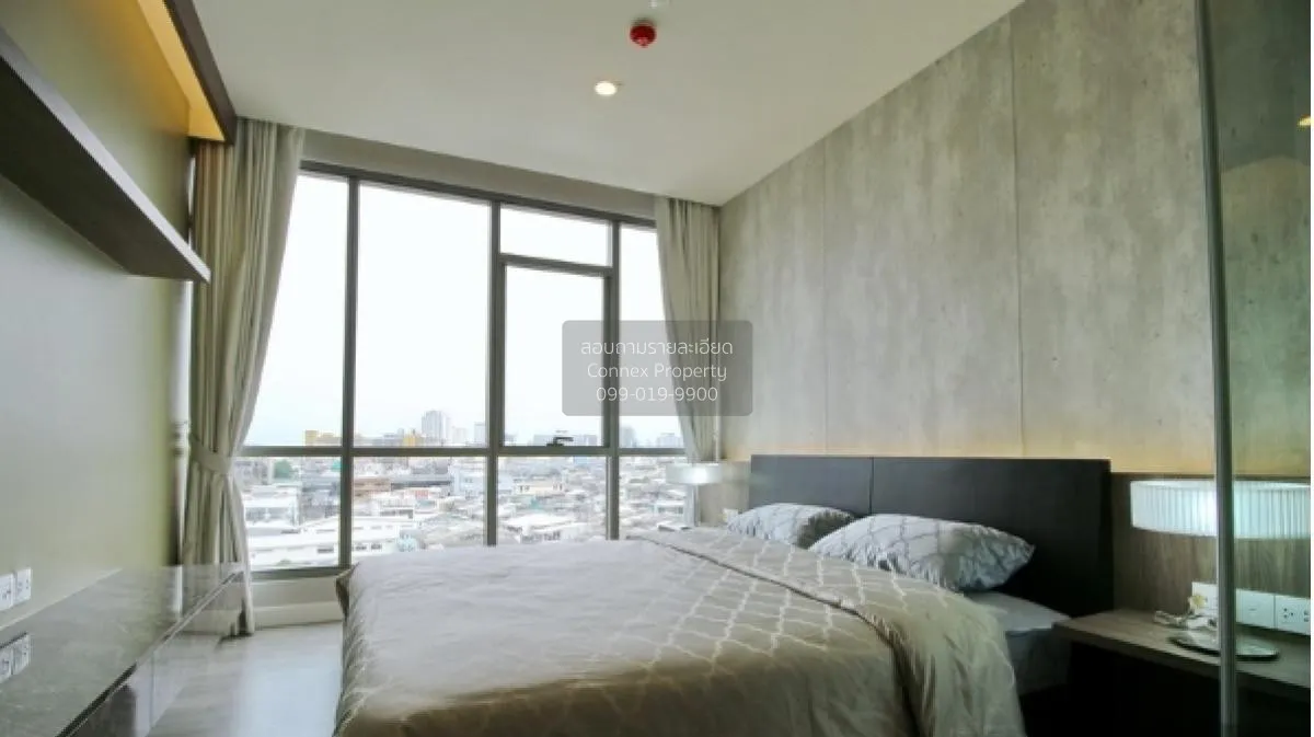 เช่าคอนโด  เดอะ รูม พระราม 4 MRT-หัวลำโพง รองเมือง เขต ปทุมวัน กร