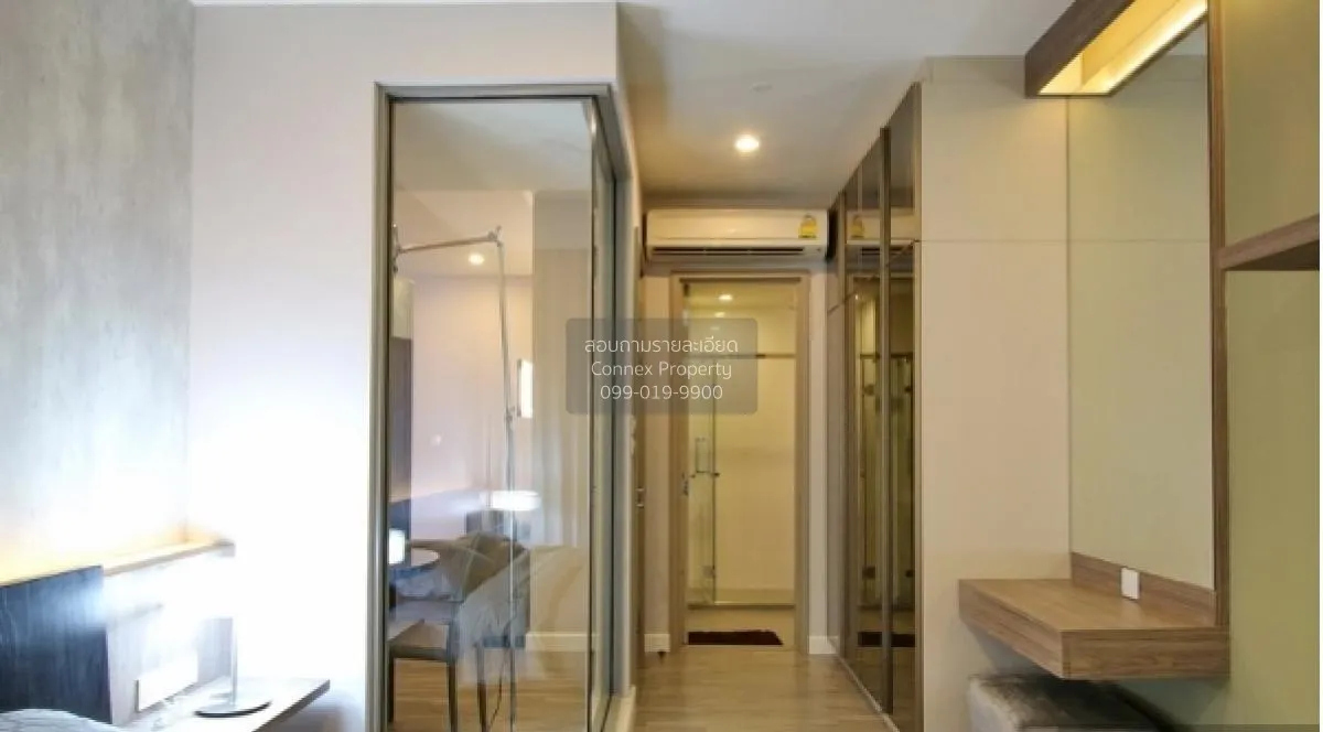 เช่าคอนโด  เดอะ รูม พระราม 4 MRT-หัวลำโพง รองเมือง เขต ปทุมวัน กร