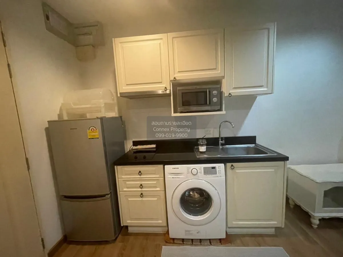 เช่าคอนโด  เดอะ ซี้ด เมมโมรี่ สยาม BTS-สนามกีฬาแห่งชาติ ปทุมวัน เ 2