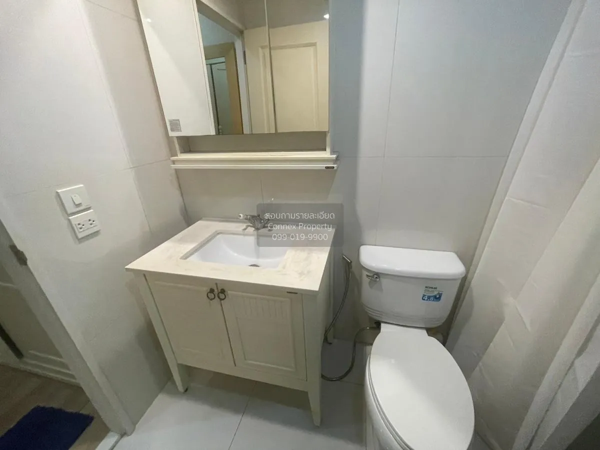 เช่าคอนโด  เดอะ ซี้ด เมมโมรี่ สยาม BTS-สนามกีฬาแห่งชาติ ปทุมวัน เ 4